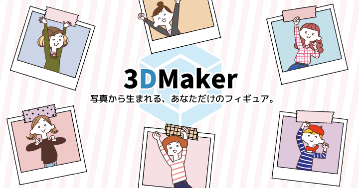 デザインTシャツ通販【ClubT】オリジナルTシャツ・オリジナルグッズ